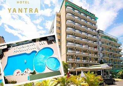 На 200м. от плажа в Слънчев бряг! Нощувка на човек на база All Inclusive + басейн в хотел Янтра