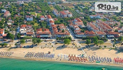 Плажна екскурзия до Паралия Офринио в Гърция с автобус