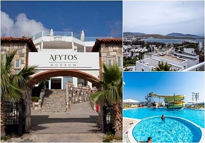 Почивка в AFYTOS BODRUM HOTEL 3*, Бодрум, Турция. Чартърен полет от София + 7 нощувки на човек на база All Inclusive!