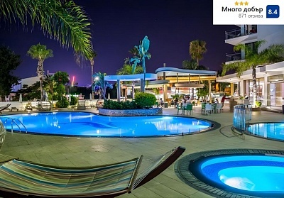 Почивка в Агия Напа: полет от София и 7 нощувки в Stamatia Hotel, Кипър