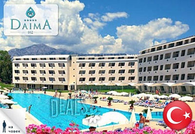 Почивка в Анталия, Daima Biz Resort 5*: 7 нощувки, Ultra All, чартър, от 1147лв/човек