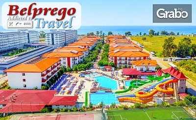 Почивка в Анталия през 2020г! 7 нощувки на база All Inclusive в Хотел Eftalia Village****