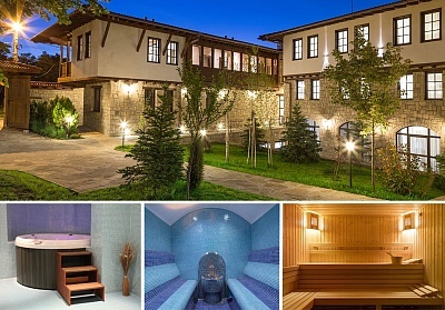 Почивка в Арбанаси: Комплекс Арбанашки хан - нощувка със закуска, сауна и парна баня