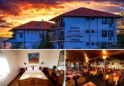 Почивка в Арбанаси: нощувка със закуска и външен басейн през лятото