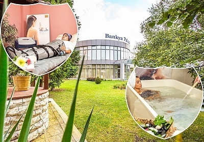 Почивка в Балнеоложкия курорт Банкя с релакс пакет