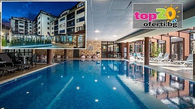 Почивка в Банско с All Inclusive Light в Апарт хотел Роял