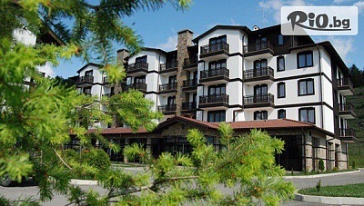 Почивка в Банско: All inclusive релакс в хотел 3 Планини