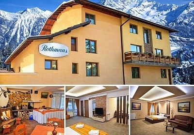 Почивка в Банско: комфорт и релакс в Къща за гости Ротманс