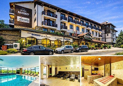 Почивка в Банско: комфорт и СПА изживяване в Банско Спа & Холидейз