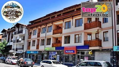 Почивка в Банско! Нощувка + Интернет и Паркинг в Семеен хотел Лили, гр. Банско, от 20 €/39.12 лв. на човек