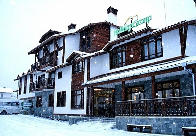 Почивка в Банско: Нощувка в Планината в Семеен Хотел Холидей Груп