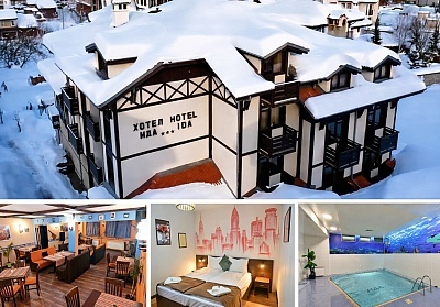 Почивка в Банско: Нощувка със закуска и минерален басейн