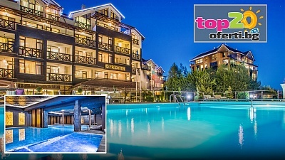 Луксозна почивка с включена закуска и СПА в хотел Премиер, Банско