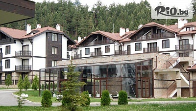 Почивка в Банско с All Inclusive и минерален басейн в Хотел 3 Планини 3*