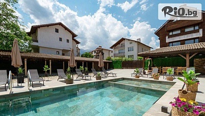 Почивка в Банско за празниците - All Inclusive и СПА активности