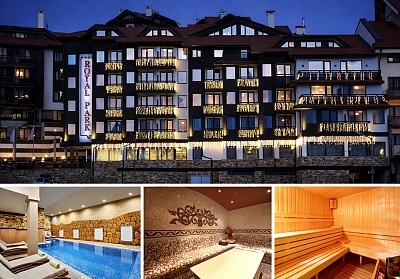 Почивка в Банско: Ски, релакс зона, басейн и удобства в Роял Парк хотел и апартаменти