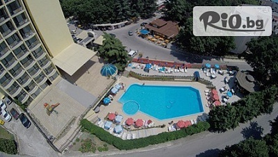 Почивка на база All inclusive в Хотел Шипка 4*, к.к.Златни пясъци! Нощувка с изглед към морето, басейн и СПА за 74лв.