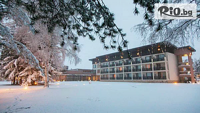 Почивка в Белчин баня с минерален басейн и празнична вечеря за Нова година
