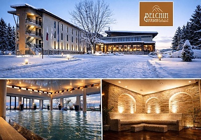 Почивка в Белчин Баня: Нощувка със закуска и СПА в хотел Белчин Гардън