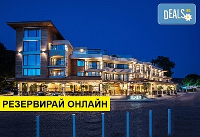 Почивка в Blu Bay Design Hotel, Созопол! 1 или повече нощувки със закуски, ползване на фитнес и външен басейн, безплатно за деца до 6 г.