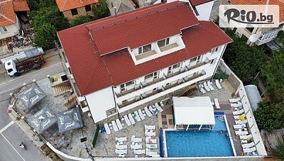 Почивка в хотел Бонита, Стрелча с минерални басейни и закуски