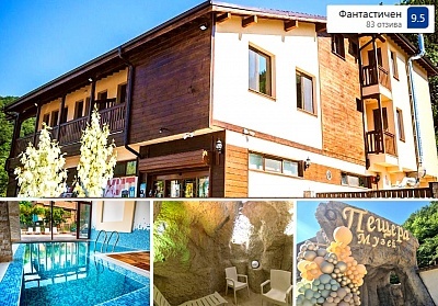 Почивка в Брацигово с вътрешен басейн и релакс зона в Стаи за гости Хит Хаус