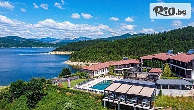 Почивка на брега на язовир Кърджали през Ноември със закуски и вечери за двама