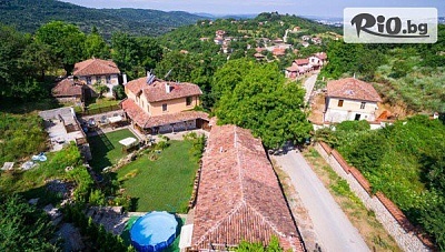 Почивка в Чамурковата къща, Малки Чифлик край Велико Търново