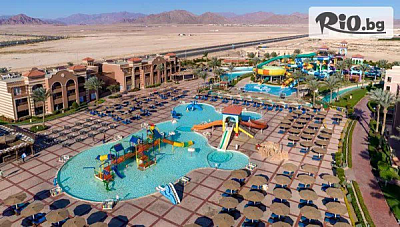 Почивка в Charmilion Aqua Park 5*, Шарм ел-Шейх, All Inclusive