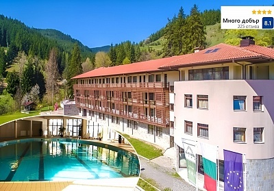 Насладете се на отдих в Чепеларе: изживейте комфорт с басейн и сауна