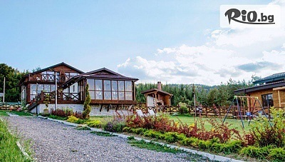 Почивка в Цигов чарк до 31 Януари в самостоятелна къща за до 4 човека