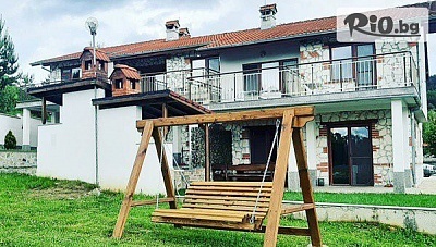 Почивка в Цигов чарк до 30 юни: Самостоятелна къща за 9 човека с джакузи и детски кът