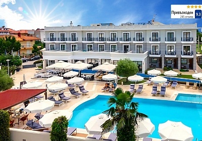 Почивка в Danai Hotel and Spa на Олимпийска Ривиера, Гърция: нощувка със закуска и басейн