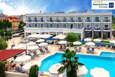 Почивка в Danai Hotel and Spa**** на Олимпийската Ривиера