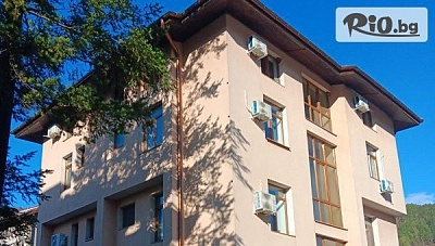 Почивка в Девин до края на Юни! Нощувка с възможност за закуска, обяд и вечеря + вътрешен басейн, минерално топило, сауна и парна баня, от Къща за гости Стиляна