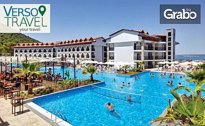 Почивка в Дидим! 4 или 5 нощувки на база 24 часа All Inclusive в Хотел Ramada Resort Akbuk****+