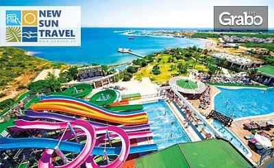 Почивка в Дидим през Май, Септември и Октомври! 7 нощувки на база All Inclusive в Didim Beach Resort Aqua & Elegance Thalasso*****