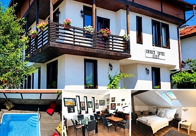 Почивка в Добринище с включена закуска и топъл басейн - Къща за гости Елит