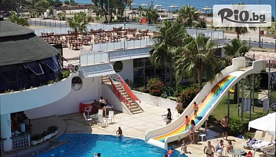 Почивка в Drita Resort and Spa 5*, Алания - All Inclusive през май и юни