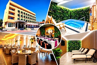 Почивка в Дряново: Нощувка в Hotel Forum Sport Palace с релакс център