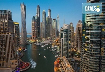 Почивка в Дубай с полет от Истанбул, 7 дни, 6 нощувки, със закуски