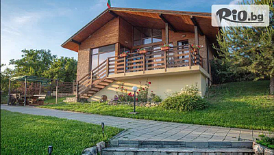 Почивка за до 8 души във вила Аргирови край яз. Дондуково