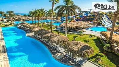 Почивка в Египет! 7 All Inclusive нощувки в Sunrise Aqua Joy Resort 4* + аквапарк, басейни и частен плаж + самолетни билети, от Онекс Тур