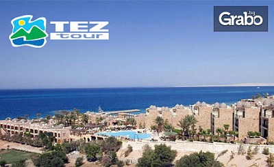 Почивка в Египет през март! 7 нощувки на база All Inclusive в хотел 4*, плюс самолетен билет