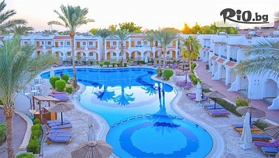 Почивка в Египет през Октомври и Ноември! 7 нощувки на база All Inclusive в Dive Inn Resort Hotel в Шарм ел Шейх самолетен транспорт от София, от Онекс Тур