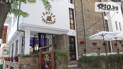 Почивка в Еленския Балкан! Нощувка със закуска + сауна, от Хотел Централ в град Елена