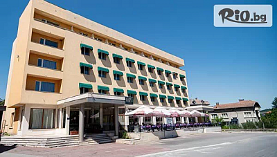 Почивка във Форум Спорт Палас Дряново през март с HB и новооткрит Wellness Centre