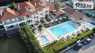 Почивка в Golden Residence Family Resort, Пефкохори - басейн и закуска