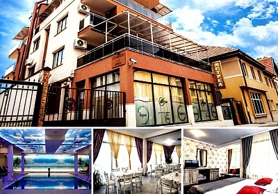 Почивка в Хисаря: All Inclusive Light в Семеен хотел Астрея Делукс