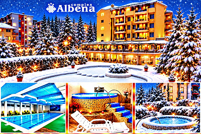 Почивка в Хисаря: 3=4 нощувки в хотел Албена със закуски и вечери